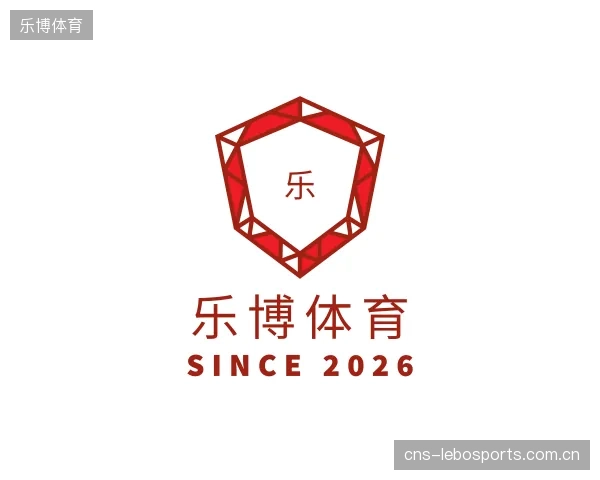 关于乐博体育集团