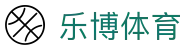 乐博体育 - 官方入口 - 官方入口